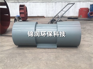 射流風機使用介紹